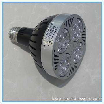 Exhibition display 35w Osram led show case light LC7130F